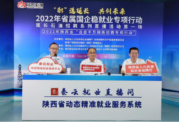 W020220616618754411291.png W020220616618754411291.png