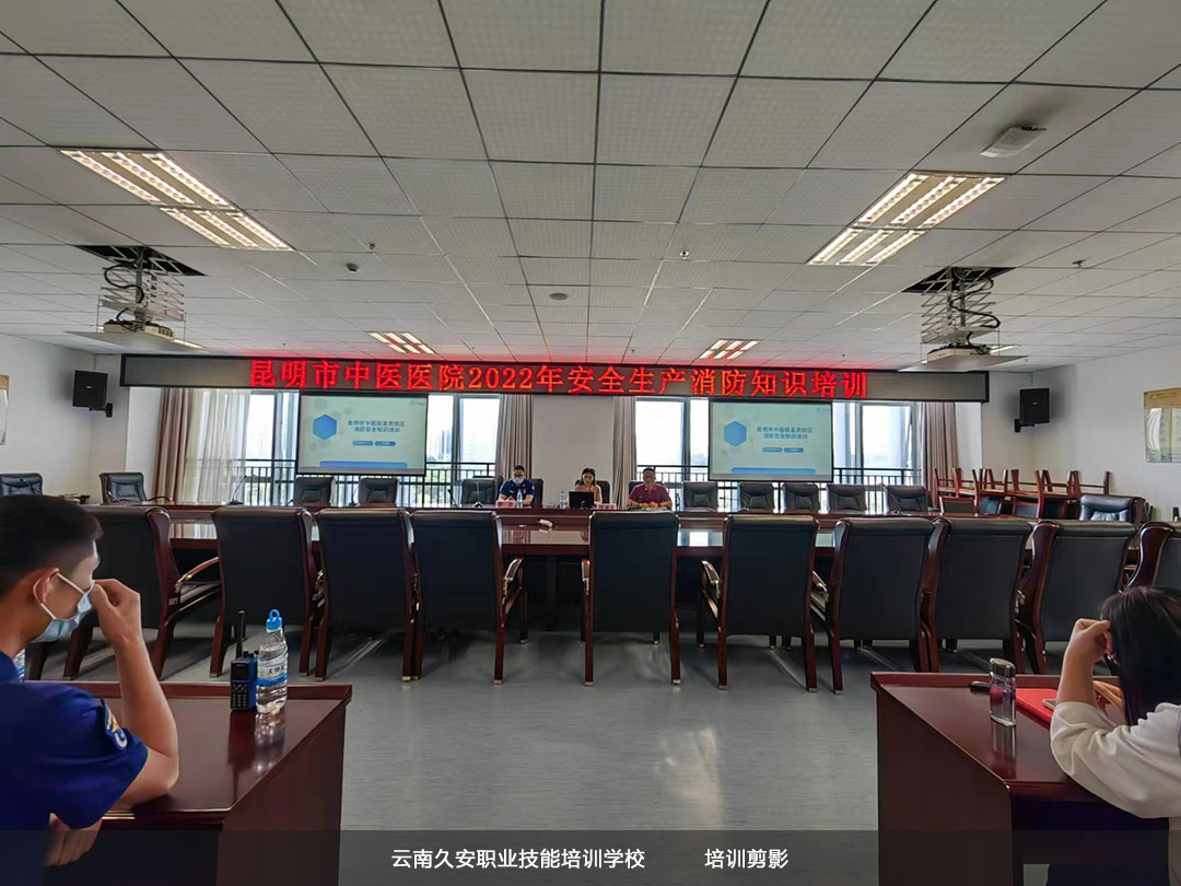 t(y)t(y)Ժ2022갲ȫa(chn)֪RӖ