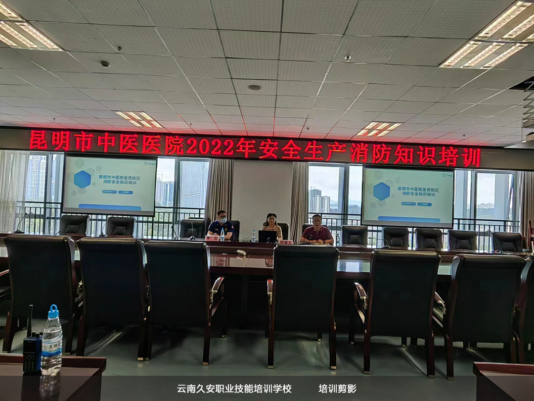 t(y)t(y)Ժ2022갲ȫa(chn)֪RӖ