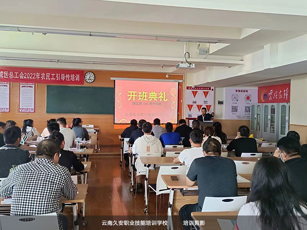 УڽսMekйųǅ^(q)O(sh)ʩTм(j)_(ki)Y