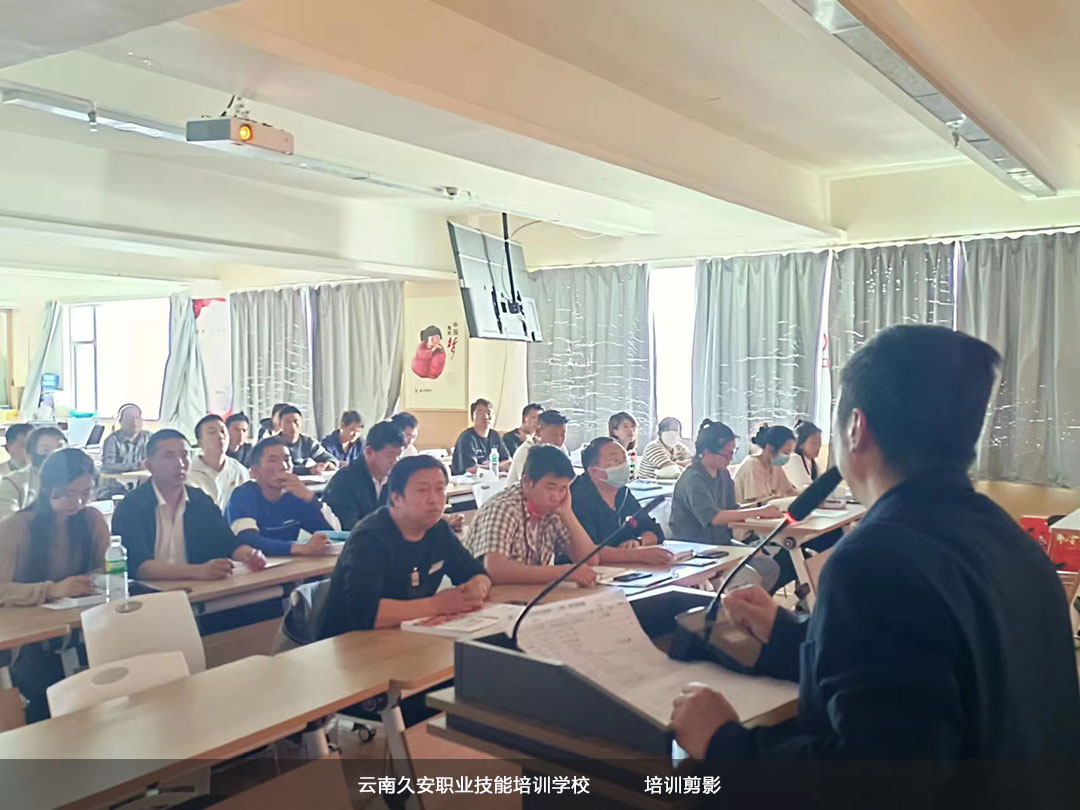 УڽսMekйųǅ^(q)O(sh)ʩTм(j)_(ki)Y