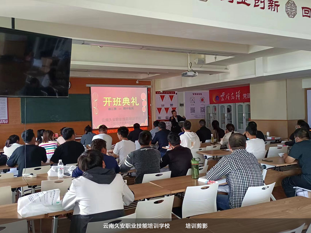 УڽսMekйųǅ^(q)O(sh)ʩTм(j)_(ki)Y