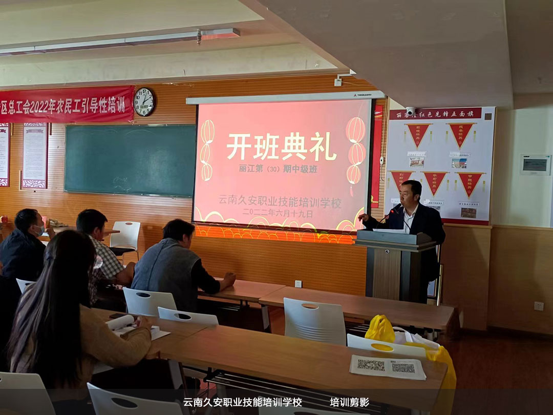 УڽսMekйųǅ^(q)O(sh)ʩTм(j)_(ki)Y