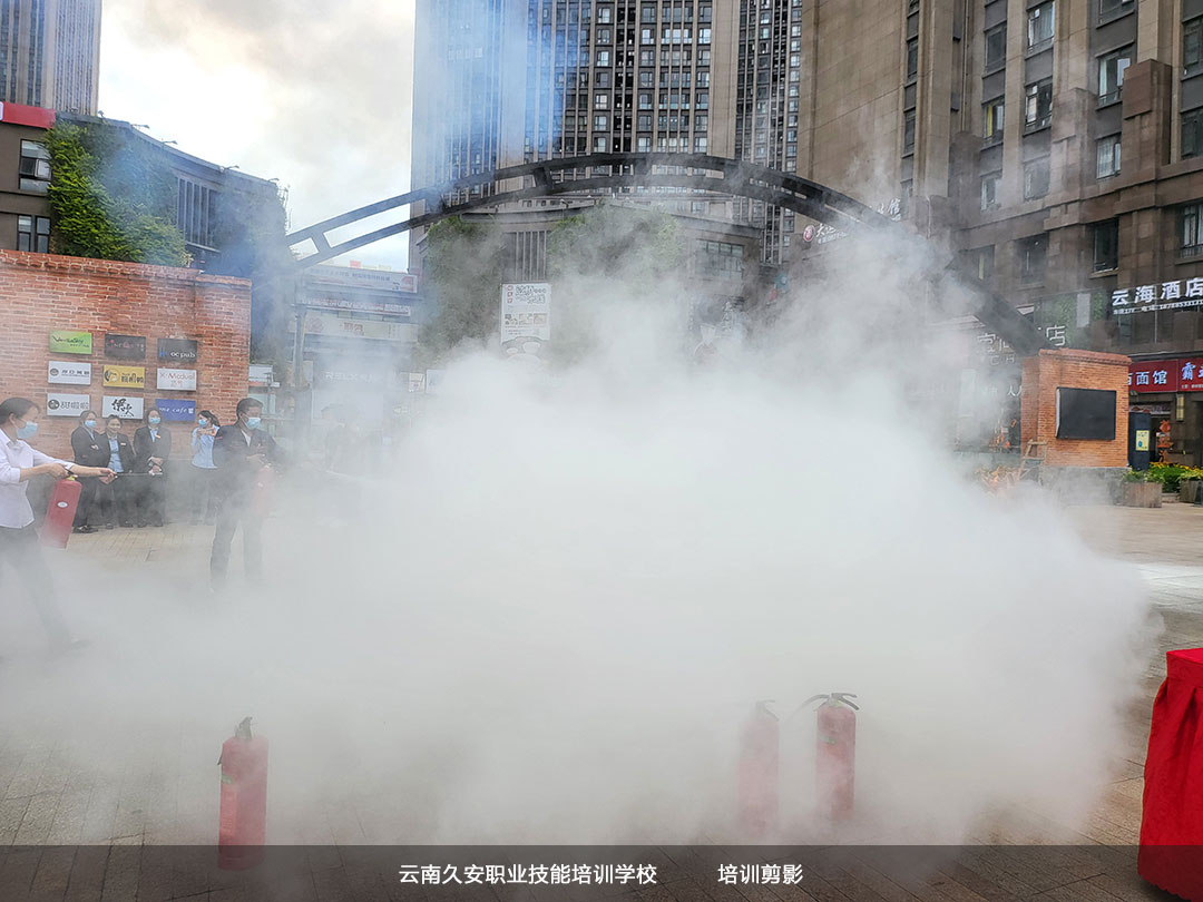 我校于今日舉辦2022年彩云社區消防安全知識培訓及滅火疏散演練 我校于今日舉辦2022年彩云社區消防安全知識培訓及滅火疏散演練