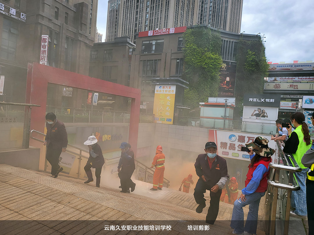 我校于今日舉辦2022年彩云社區消防安全知識培訓及滅火疏散演練 我校于今日舉辦2022年彩云社區消防安全知識培訓及滅火疏散演練