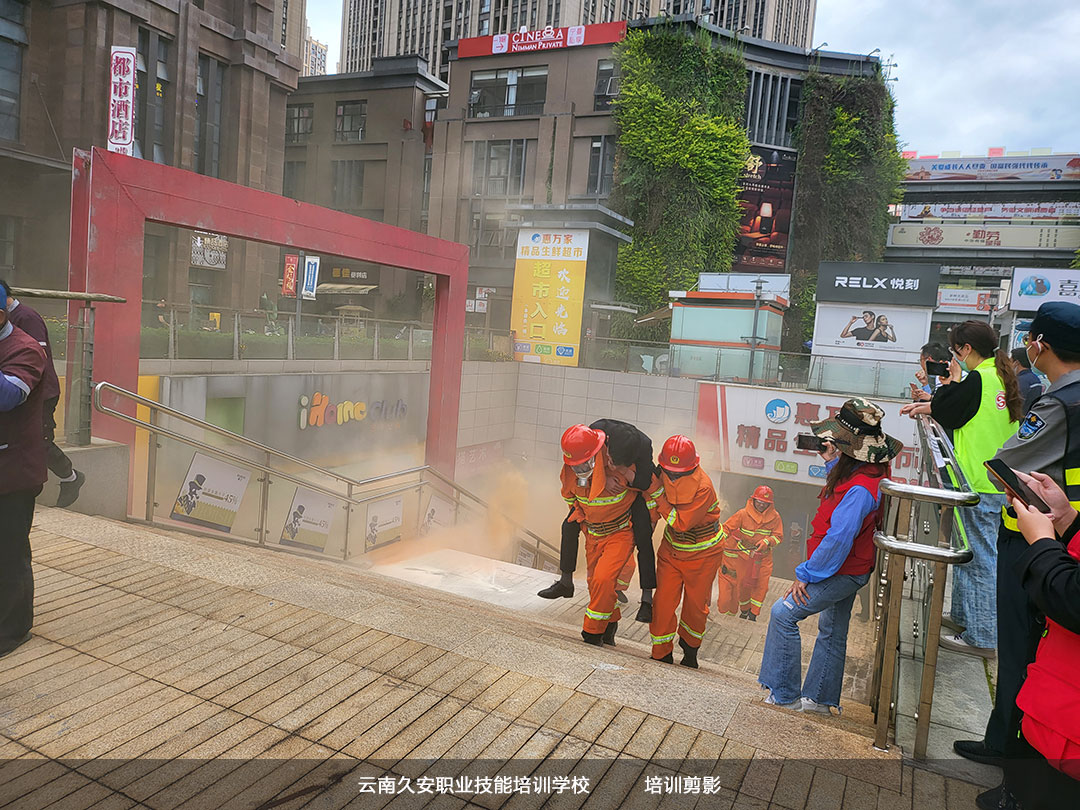 我校于今日舉辦2022年彩云社區消防安全知識培訓及滅火疏散演練 我校于今日舉辦2022年彩云社區消防安全知識培訓及滅火疏散演練