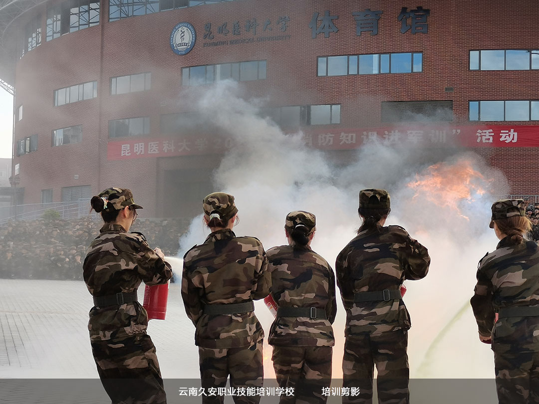 Уڽt(y)ƴW(xu)Mek2022ȫ֪R(sh)Ӗ(xn)ɢݾ