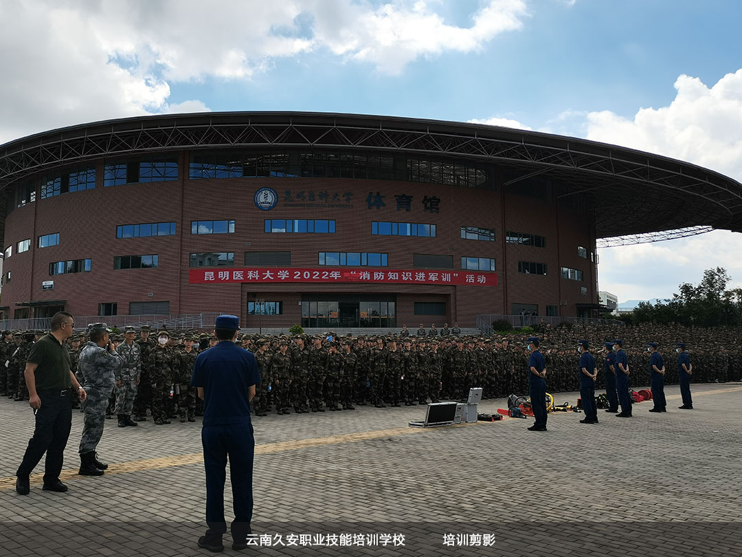 Уڽt(y)ƴW(xu)Mek2022ȫ֪R(sh)Ӗ(xn)ɢݾ