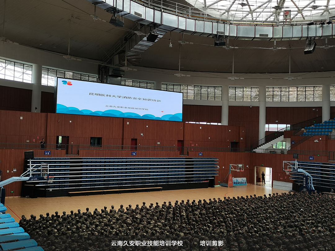 Уڽt(y)ƴW(xu)Mek2022ȫ֪R(sh)Ӗ(xn)ɢݾ