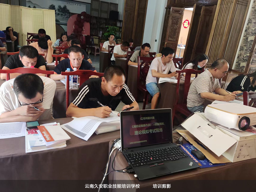 УMekĽˮO(sh)ʩTӖ(xn)(м(j))Y(ji)I(y)