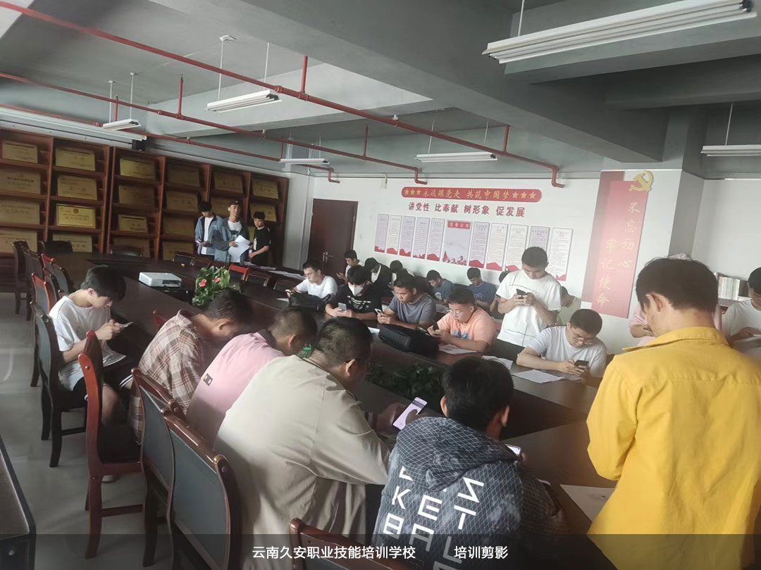 УָϹIWԺîIOʩTмF