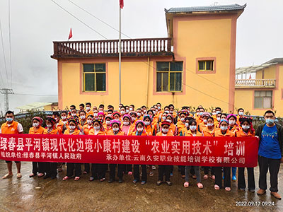 F(xin)߅С彨O(sh)r(nng)I(y)üg(sh)Ӗ(xn)Ӱ