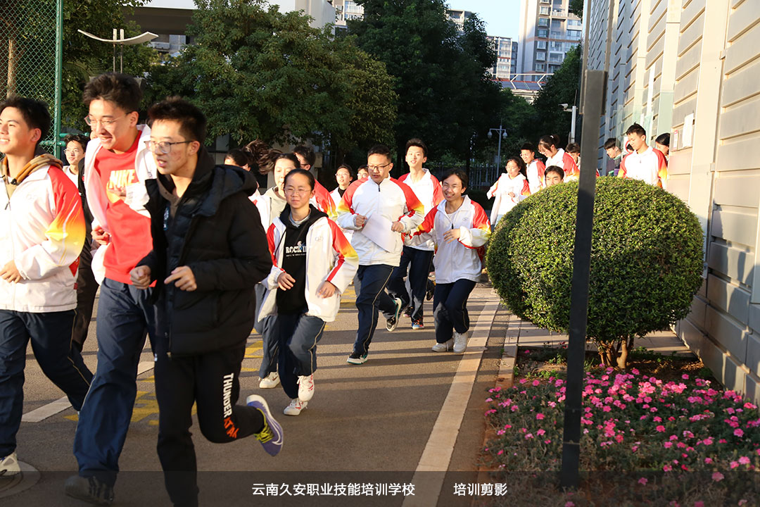 校園消防安全知識培訓及實操演練 校園消防安全知識培訓及實操演練