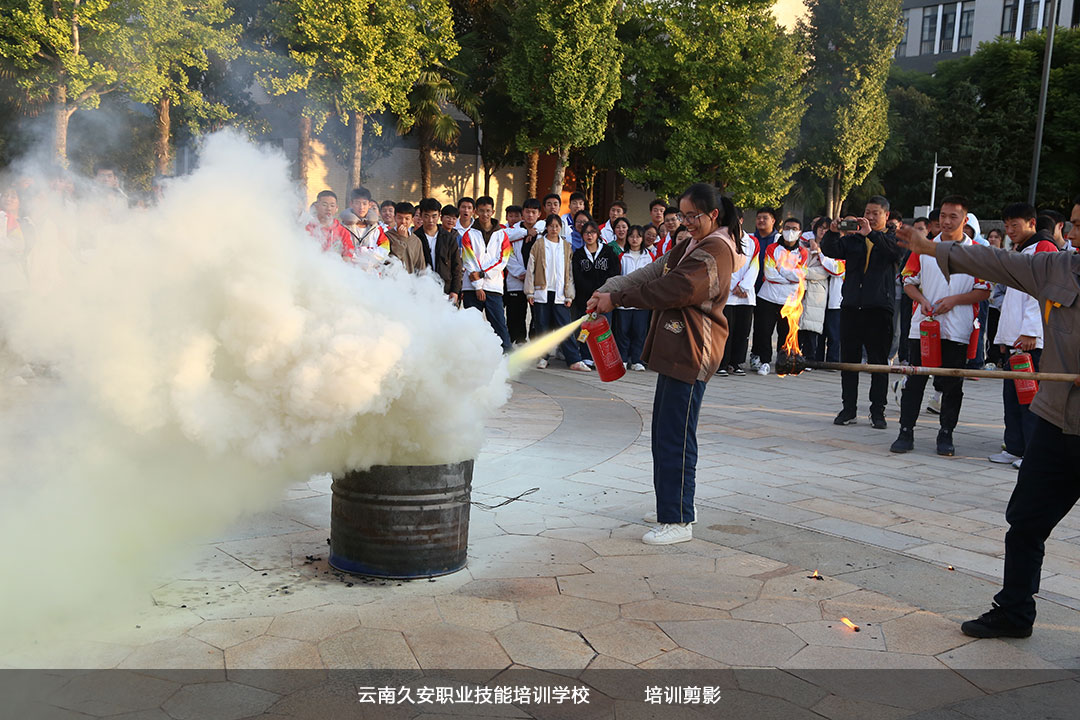 云南校園消防安全知識培訓及實操演練
