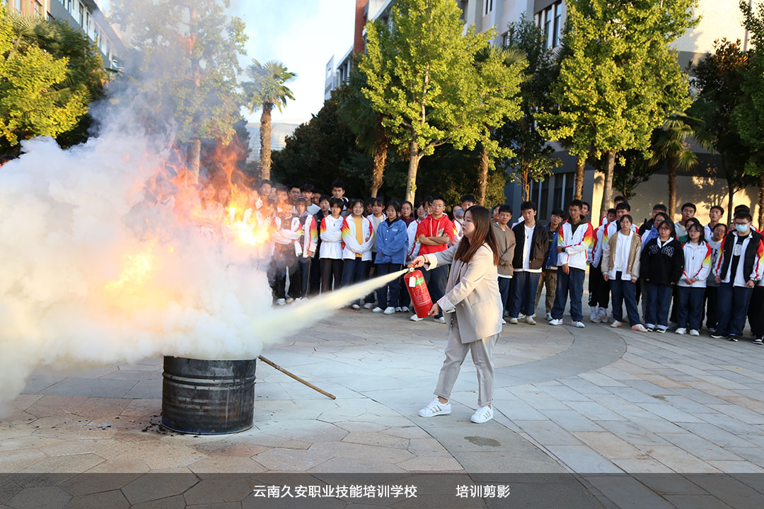 昆明校園消防安全知識培訓及實操演練