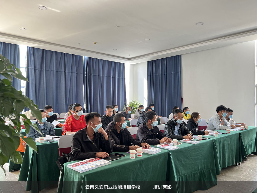 O(sh)ʩTм(j)࿼ԇӖ(xn)