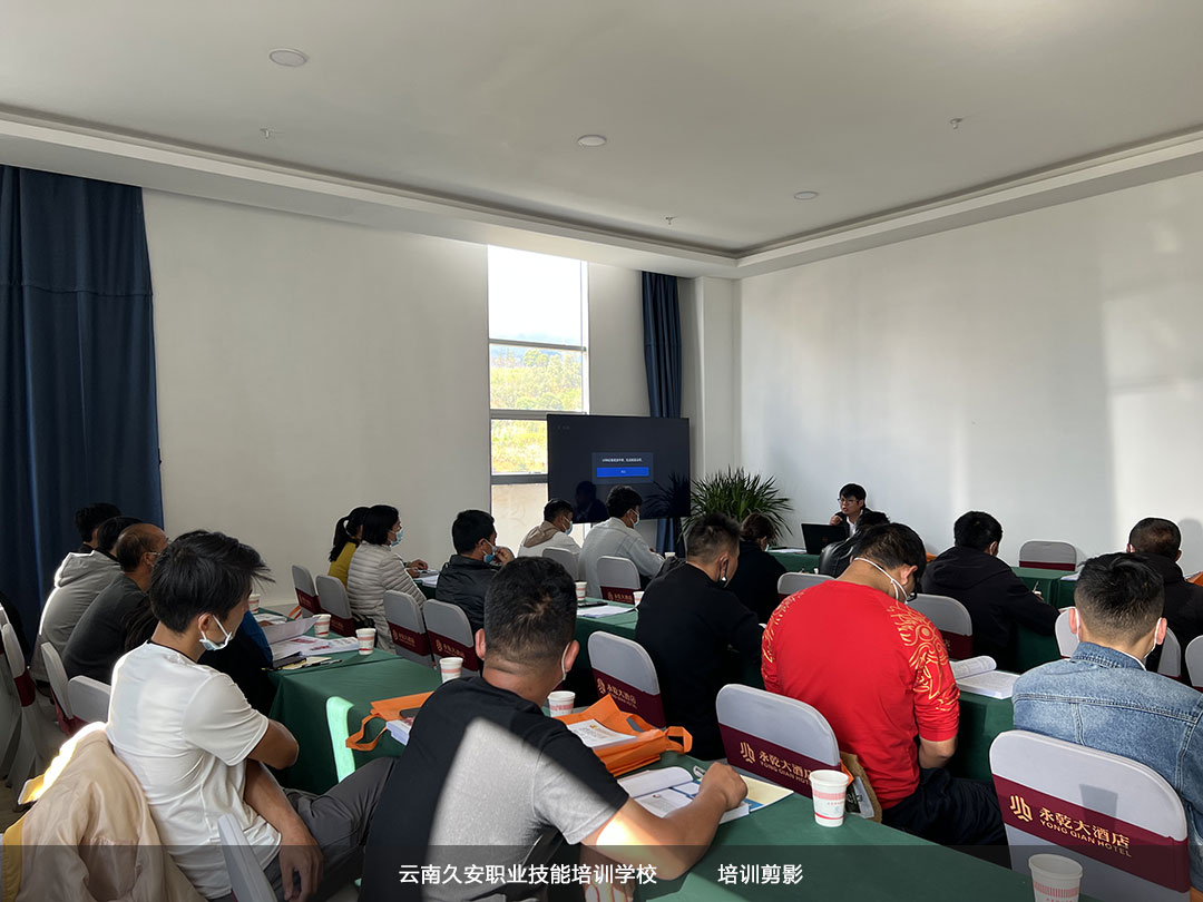 O(sh)ʩTм(j)࿼ԇӖ(xn)