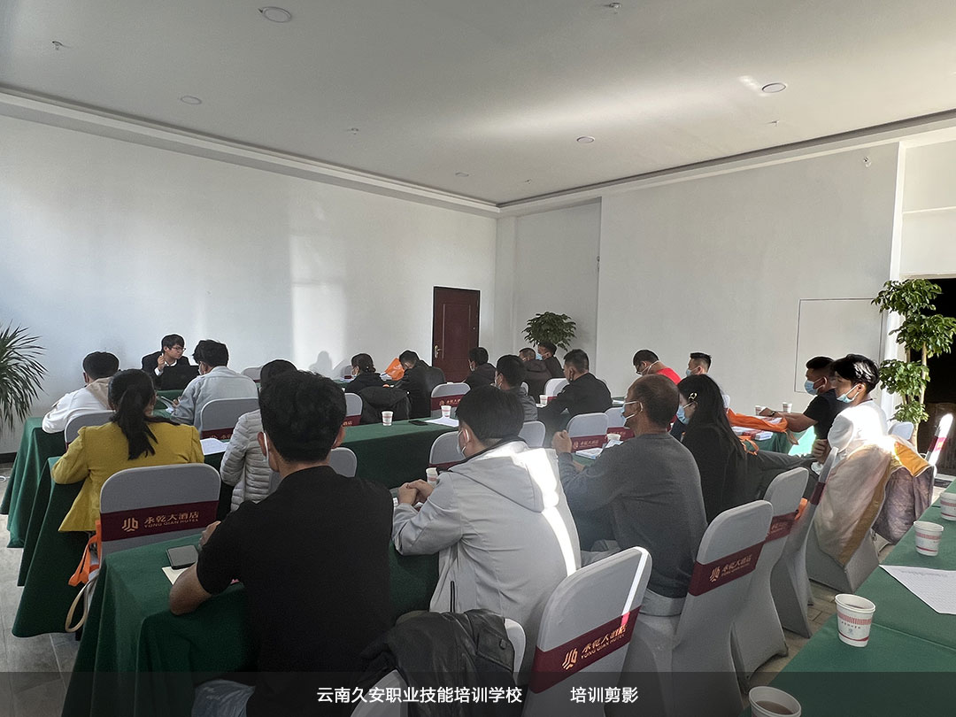 O(sh)ʩTм(j)࿼ԇӖ(xn)