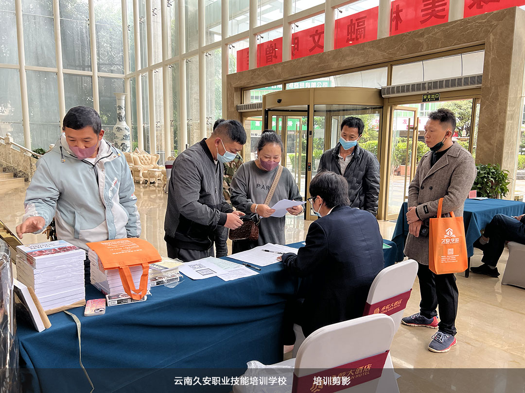 O(sh)ʩTм(j)࿼ԇӖ(xn)