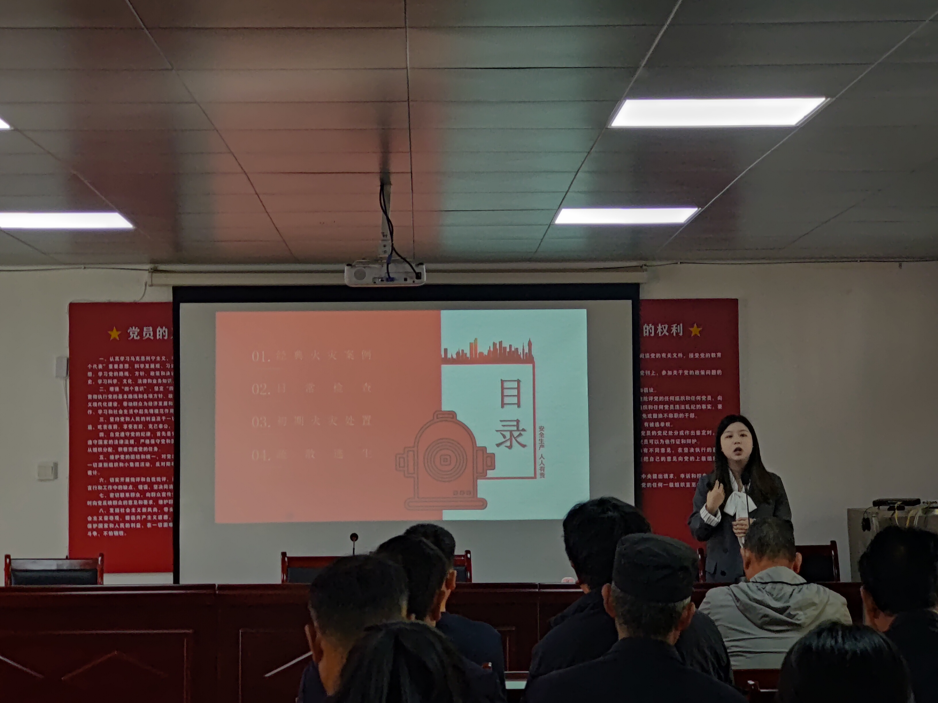 微信圖片_20230322135425.jpg 微信圖片_20230322135425.jpg