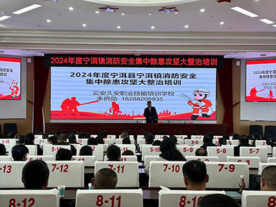 У϶ؽM_չȫСԴΡӖ