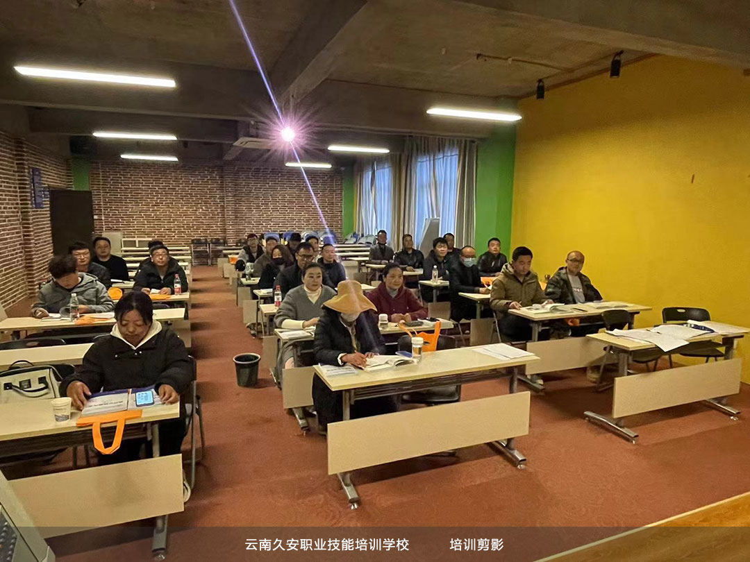 麗江消防設(shè)施操作員中級(jí)于今日開(kāi)班 麗江消防設(shè)施操作員中級(jí)于今日開(kāi)班