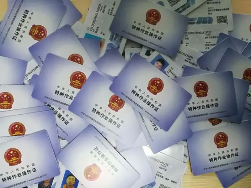 Ǹ߼O(sh)I(y)C(bo)Ҫύʲô(bo)Yϣ