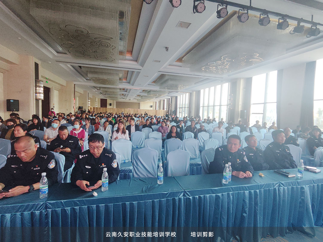 我校組織召開2024年度安寧市消防安全集中除患攻堅(jiān)大整治培訓(xùn)會 我校組織召開2024年度安寧市消防安全集中除患攻堅(jiān)大整治培訓(xùn)會