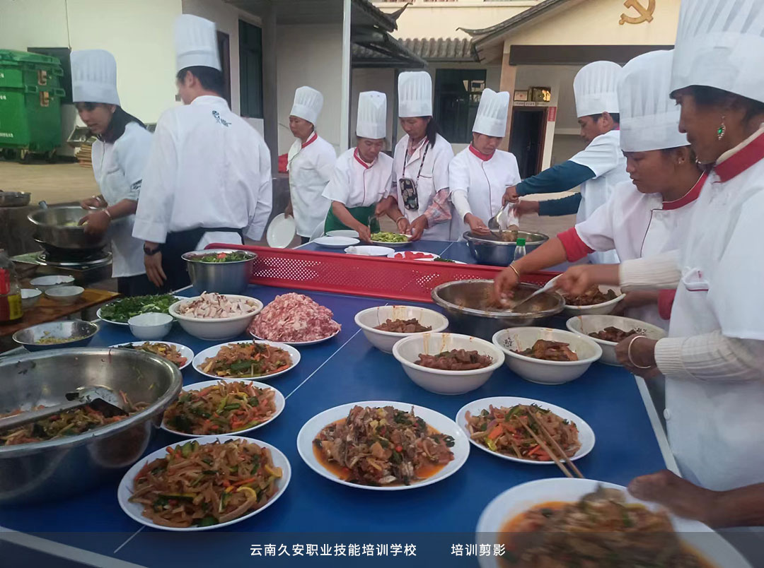 中式烹調(diào)師、農(nóng)家菜烹飪培訓(xùn) 中式烹調(diào)師、農(nóng)家菜烹飪培訓(xùn)