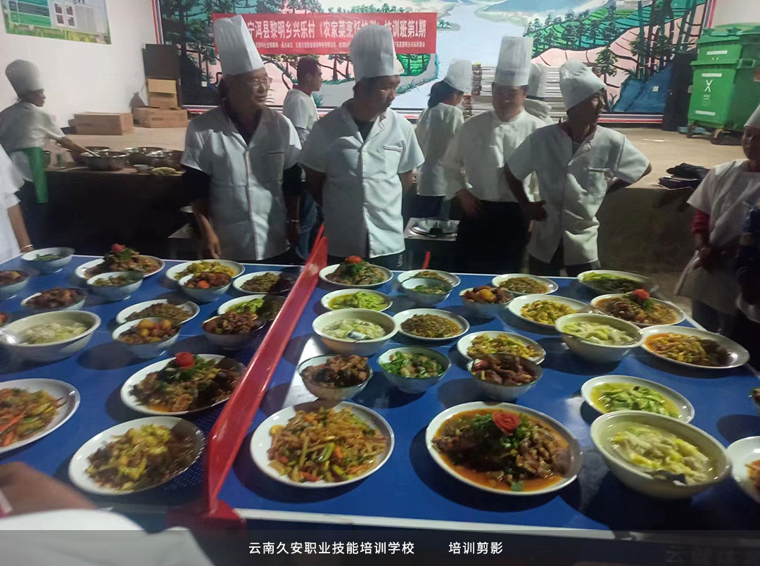 中式烹調(diào)師、農(nóng)家菜烹飪培訓(xùn) 中式烹調(diào)師、農(nóng)家菜烹飪培訓(xùn)