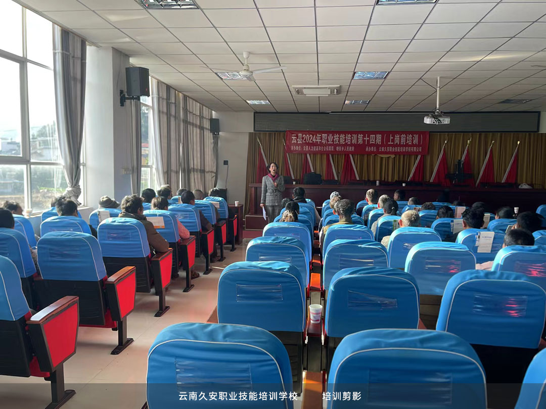 ƿh2024IӖڣύǰӖF