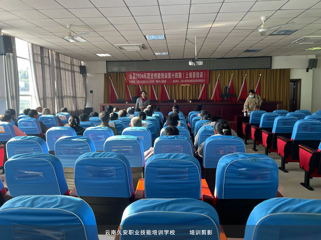 ƿh2024IӖڣύǰӖF