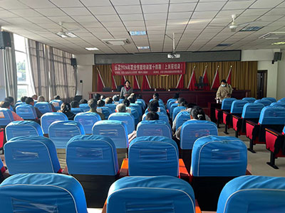 ƿh2024I(y)ӖڣύǰӖF(xin)Ƭ