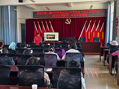 䶨h{ɽ(zhn)fչЄݼغϸCӖ_