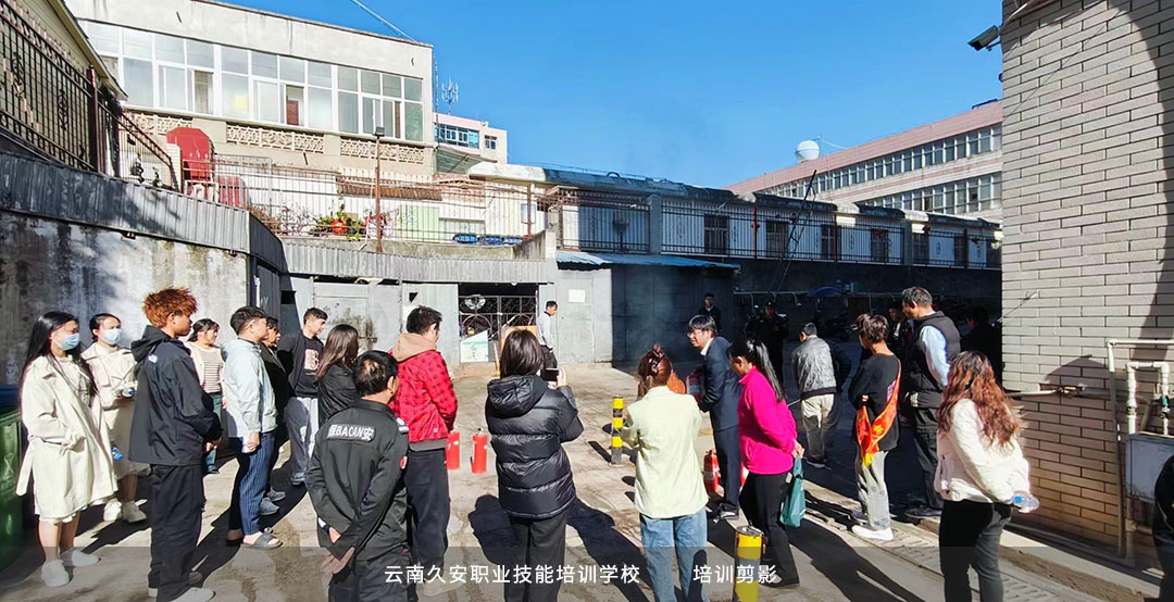 我校在晉寧組織開展的消防安全知識講座及演練圓滿成功 我校在晉寧組織開展的消防安全知識講座及演練圓滿成功