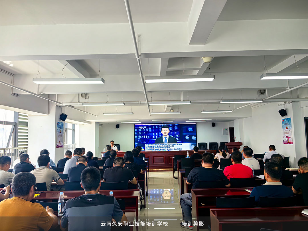 Ї(gu)Ya(chn)\(yn)I(yng)˾ȫ_(ki)չȫ¡Ӗ(xn)ȫT(yng)